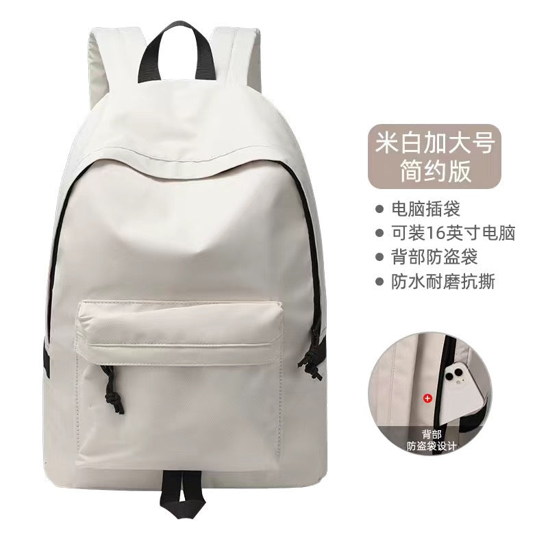 Cross-border new couple backpack, junior high school student schoolbag, college student backpack, casual wind, large-capacity simple bag