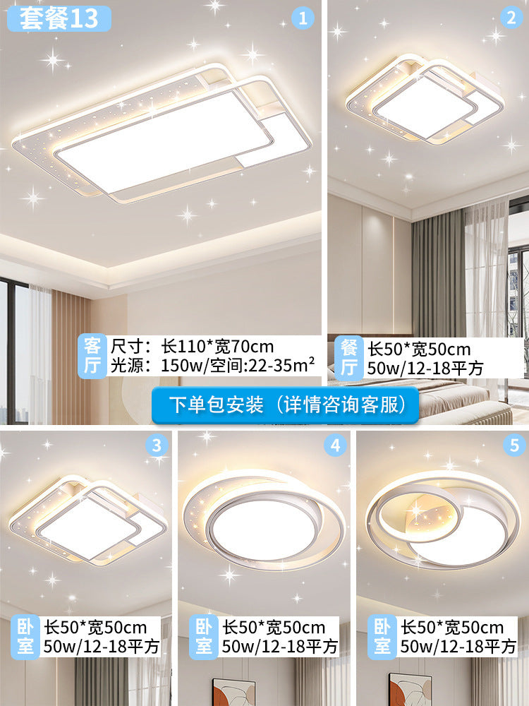 Full spectrum anti-blue light high color display 98 Zhongshan home improvement lighting living room light hall main light home improvement lamps Daquan