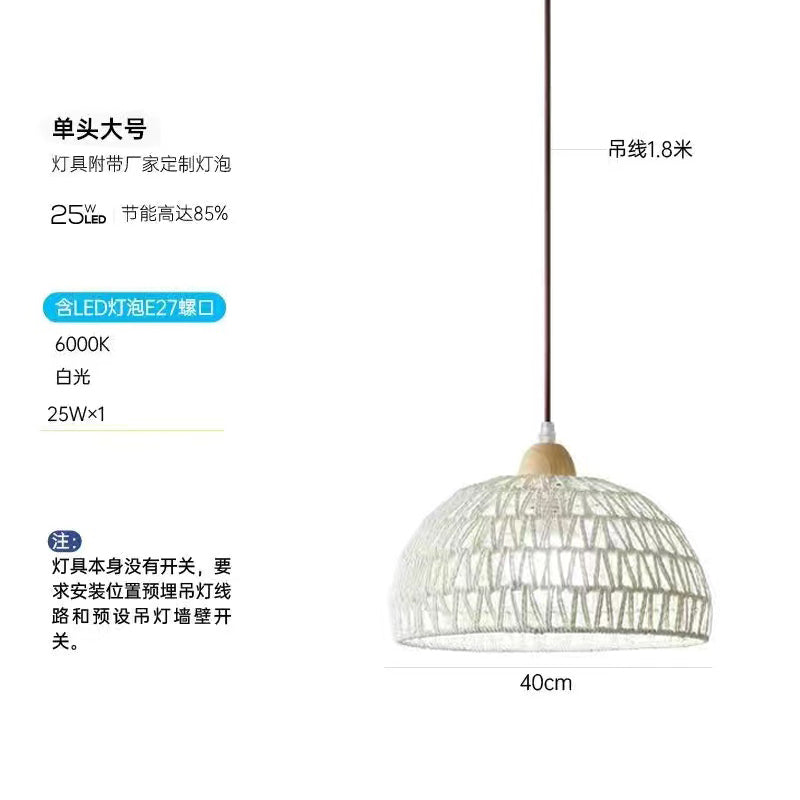 Japanese-style log wabi-sabi wind restaurant dining table bar light rattan art retro homestay bedroom bedside balcony long-line lighting