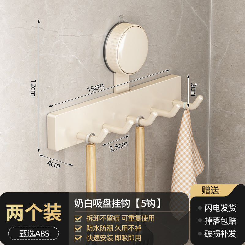 Suction cup hook kitchen punch-free storage rack kitchen hanging spatula spoon storage row hook wall-mounted wall shelf