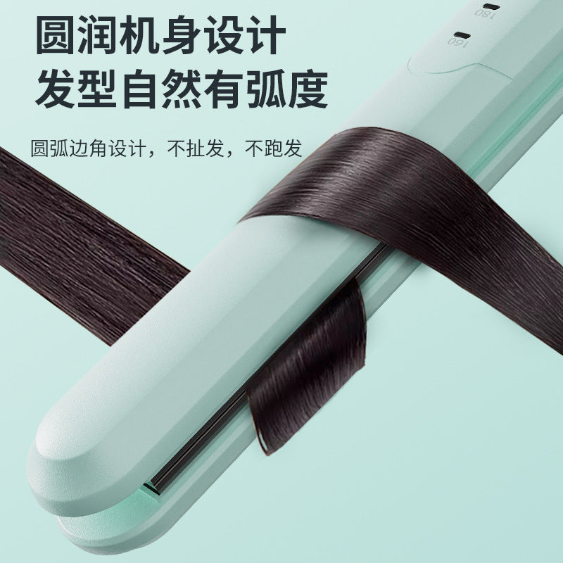 Hair straightener & curling iron 2-in-1: damage-free styling with negative ion technology. perfect for straightening, curling, and creating goddess-grade styles. cordless, portable, and ideal for dorm use