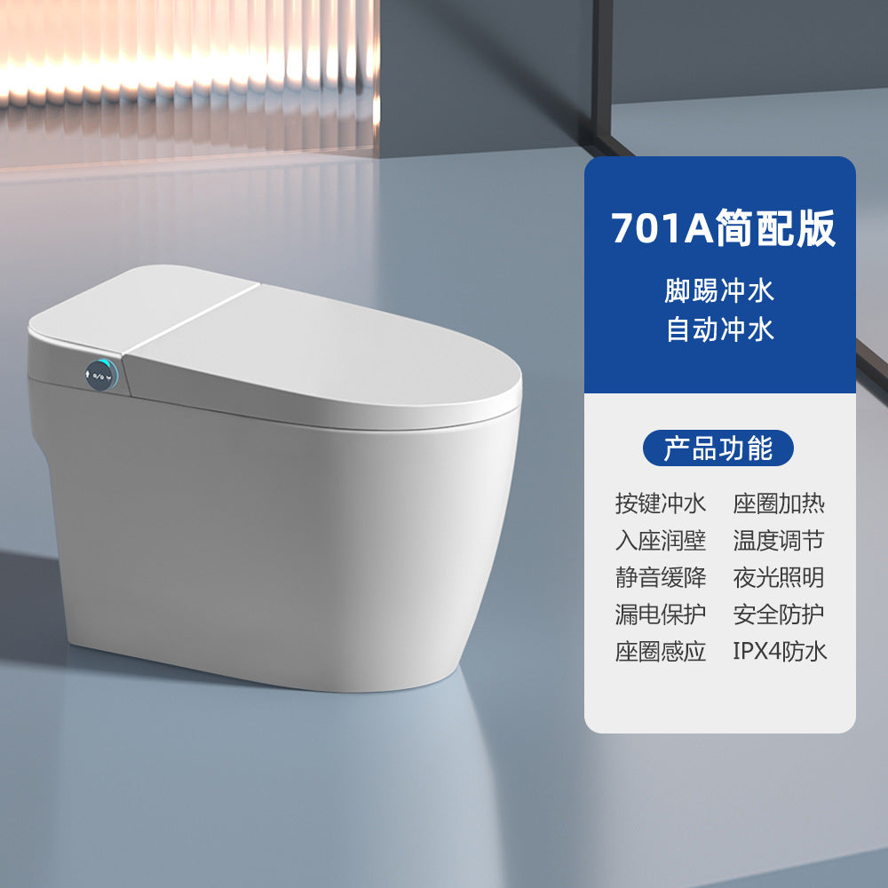 Smart toilet toilet household fully automatic built-in foam shield no water pressure limit instant heat sterilization toilet customization
