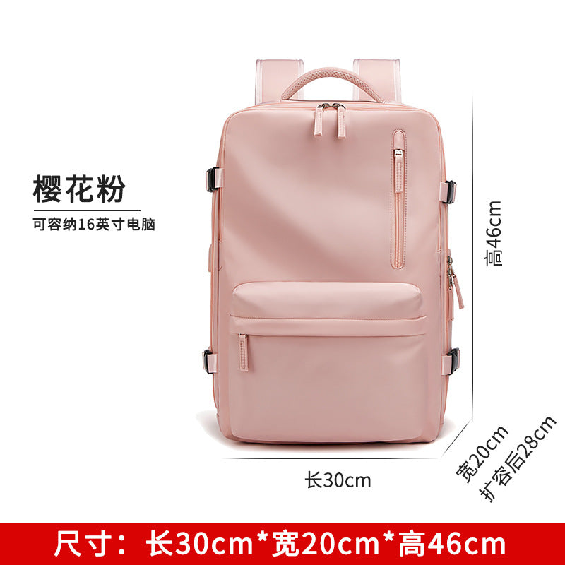School bag boys backpack female college student high school student backpack large capacity Korean version simple travel backpack