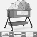 Baby crib convertible bed mobile foldable multifunctional cradle newborn bedside bed cross-border hot-selling baby bed