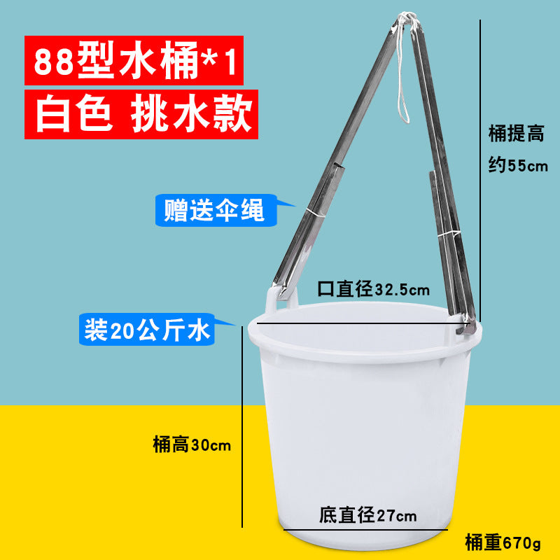 Agricultural bucket, carry water bucket, irrigation bucket, pick manure bucket, large urine bucket, carry water and thicken household water storage glue bucket manufacturer