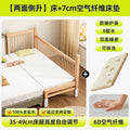 Spliced bed, beech bedside, widened crib, baby bed, adult bed, guardrail, adjustable bed, kidsren's large bed
