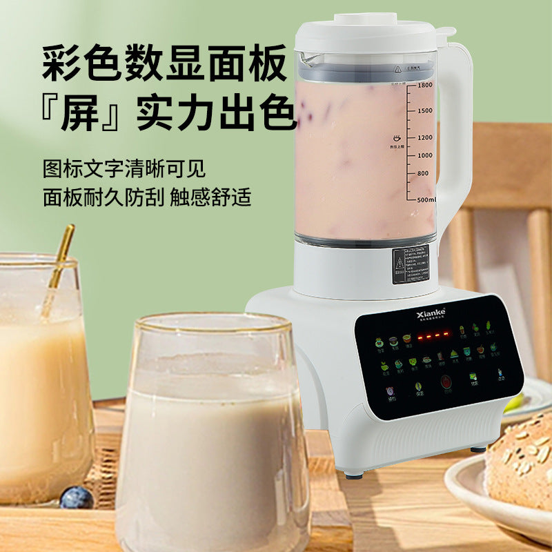 Soft sound wall breaker household automatic small soybean milk machine non-silent multi-functional cooking juicer gift manufacturer