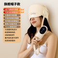 Massage helmet air pressure sleep head massager - wireless electric hot compress airbag therapy head massager for home use