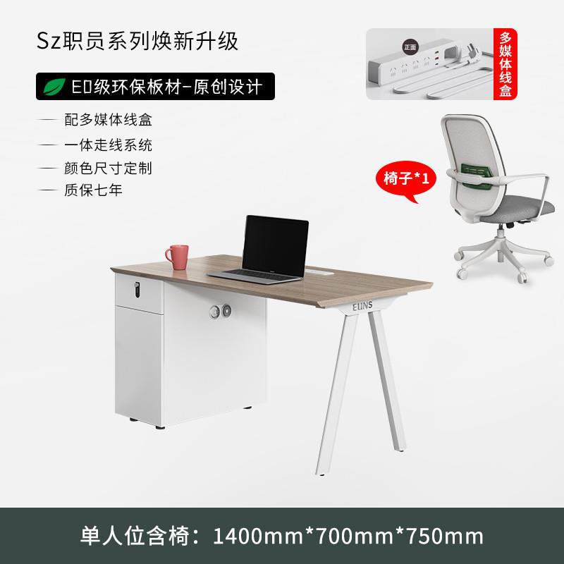 Office desk and chair set - minimalist modern design - available in 4, 6, and 8-seater configurations - ideal for staff, office workstations, and manager's desks