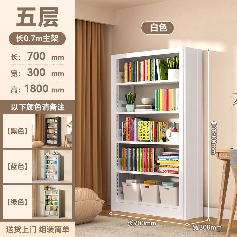 Steel library bookshelf - freestanding wall-mounted bookcase for home, kids' room, living room - picture book shelf - simple iron art storage