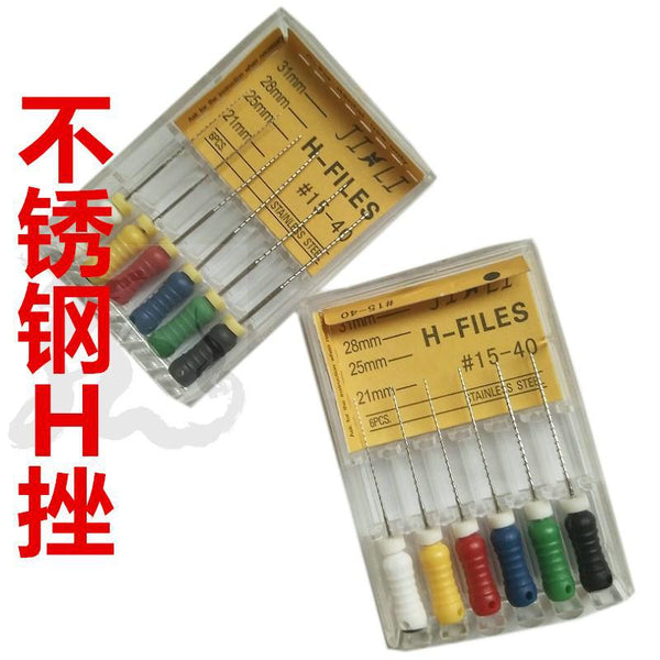 Repair Stainless Steel Root Canal File Enlargement Needle H File K File with Large Taper File Heat Activated File Machine Hand Dental