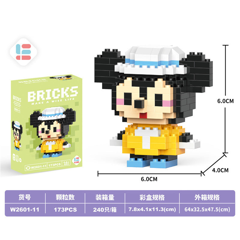 Compatible with lego micro bricks, cartoon figurines, children's educational building blocks, assembly toys, cross-border market stall gifts, wholesale