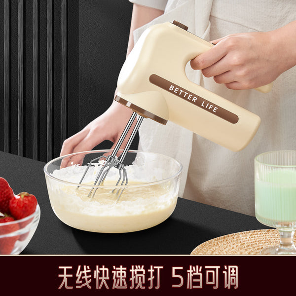 Wireless rechargeable egg beater, electric household small mixer, cream egg beater, baking mixer to beat