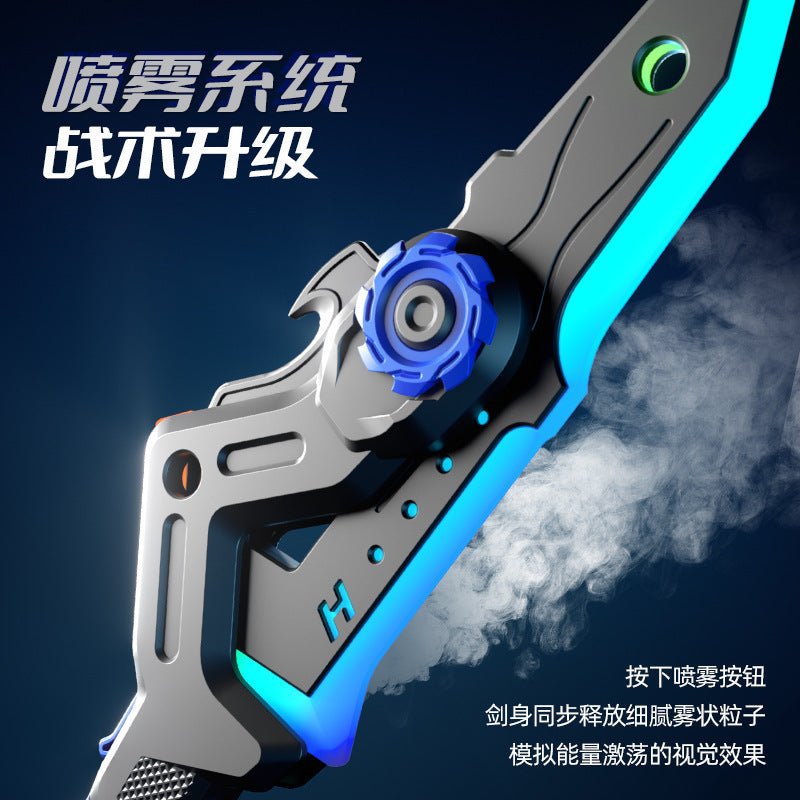 [customized] lightsaber double-bladed telescopic lightsaber children's luminous sword boy's cool double-headed laser sword ax toy
