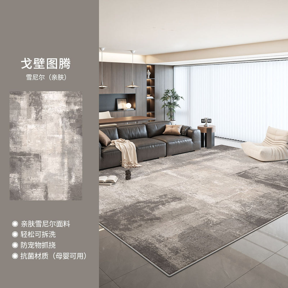 Removable and washable living room carpet, italian light luxury high-end bedroom large area floor mat, machine washable double layer washable carpet