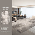 Removable and washable living room carpet, italian light luxury high-end bedroom large area floor mat, machine washable double layer washable carpet