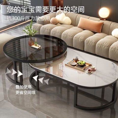 Rock slab coffee table living room for home small apartment 2025new arrivalaccessible luxuryclassy modern simple oval combination coffee table
