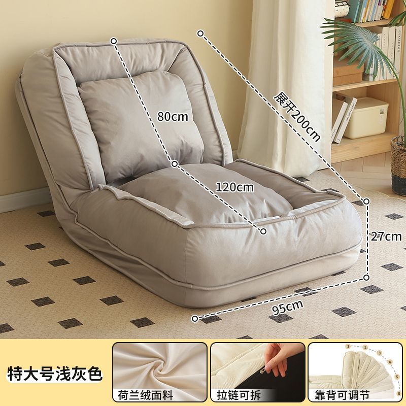 Human dog house lazy sofa can lie down and sleep recliner popular tatami foldable bedroom small sofa recliner sofa