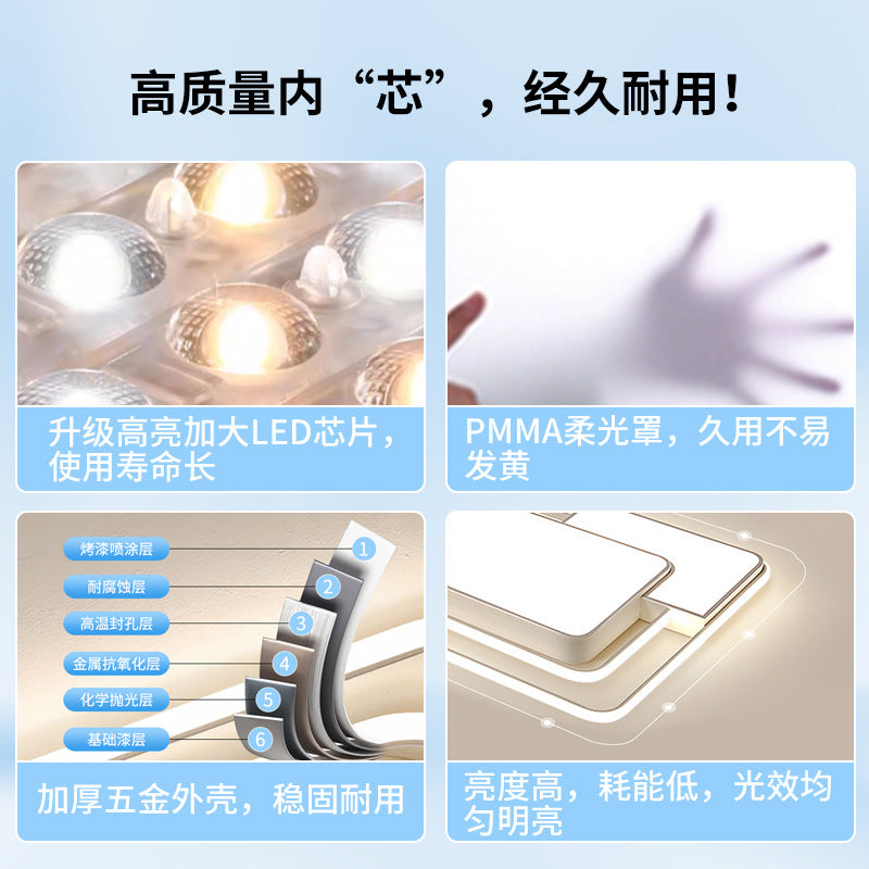 Whole house package, intelligent voice cream wind living room light, Mijia access designer bedroom, advanced ceiling light