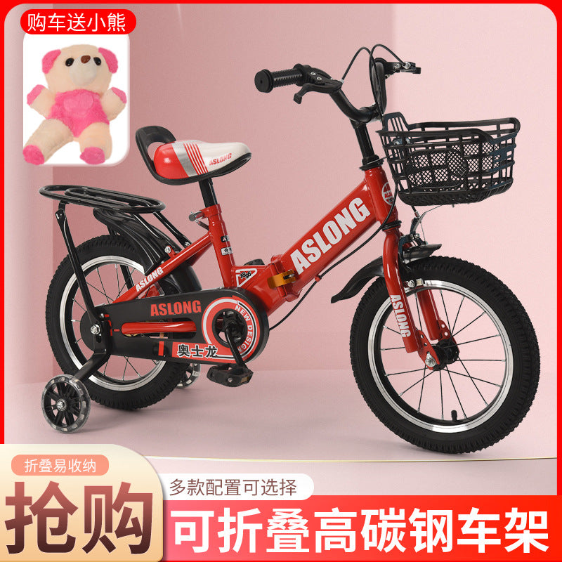 New children's bicycle boys and girls 2-3-4 - 6-8-10 years old with auxiliary wheels baby pedal folding bicycle