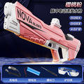 Electric pulse burst water gun - cutting-edge tech, fully electric, automatic water intake, high-pressure, powerful water blaster, water spray toy for kids