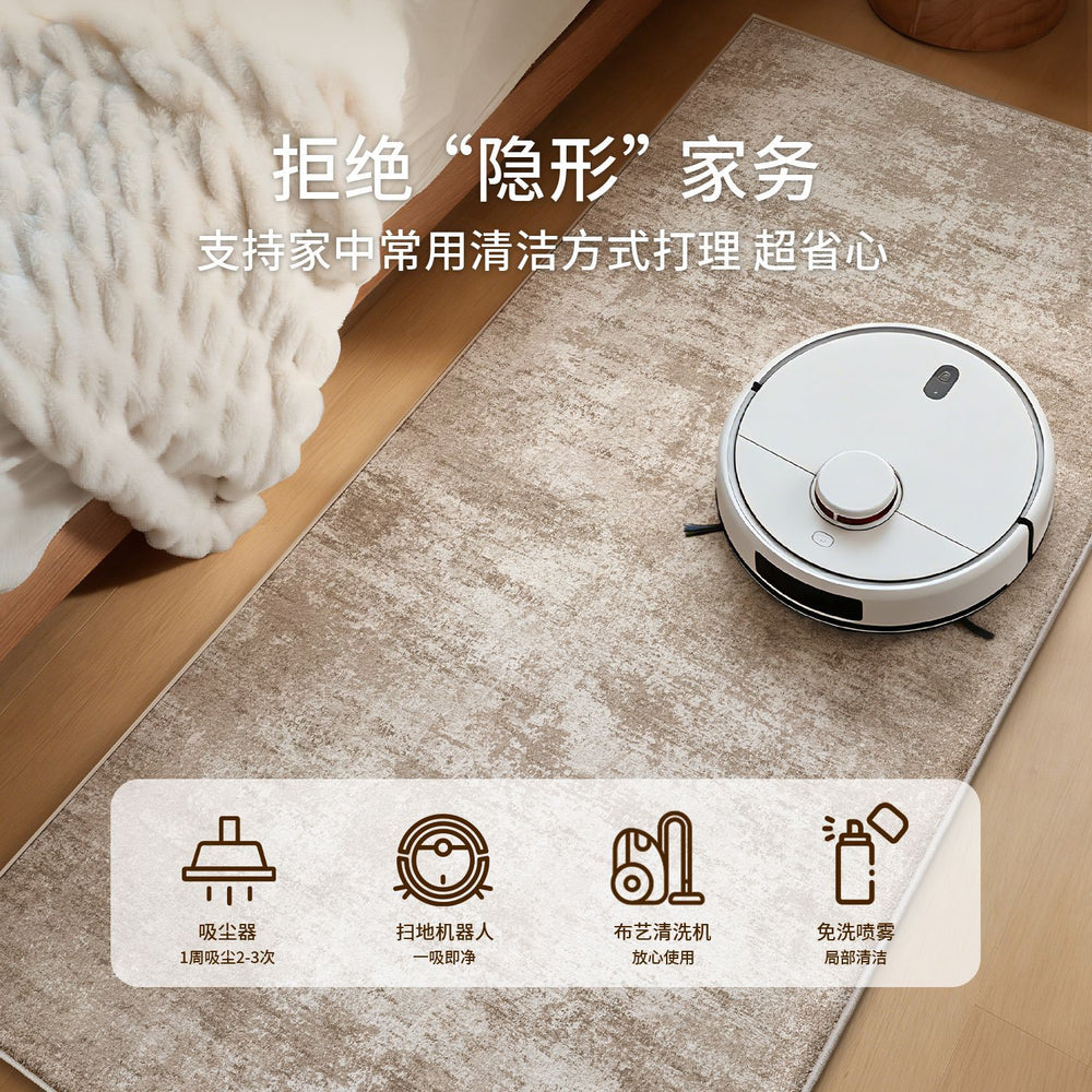 Carpet bedroom wabi-sabi style casualclassyaccessible luxury bedside blanket bedside bench waterproof anti-fouling bay window room floor mat