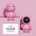 Baoqi wireless pet camera monitor 360 degree no dead angle for home monitor mobile phone remote robot