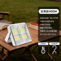 Stall lamp night market lamp charging super bright long battery life large capacity led outdoor special lighting camping style stall lamp