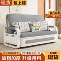 Sofa bed foldable dual-purpose  new arrival living room balcony sofa small apartment multi-functional single and double retractable bed