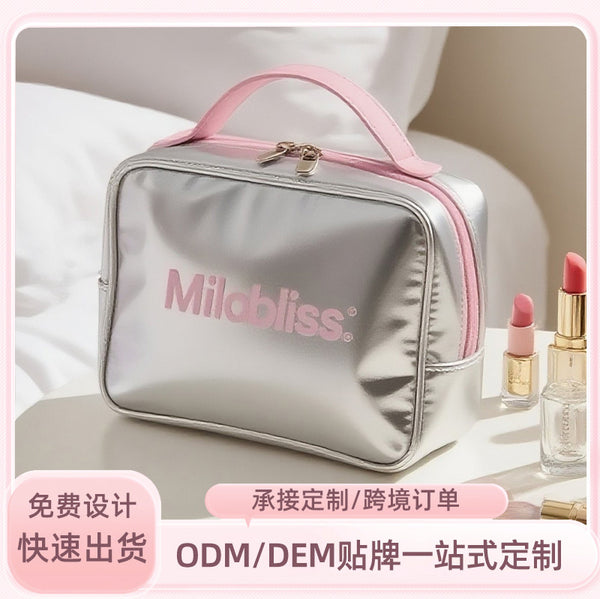 Customized trendy laser portable cosmetic bag fashionable glossy design cosmetic storage bag large capacity toilet bag