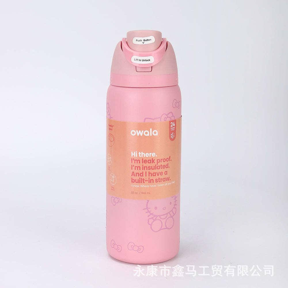 Amazon large capacity owala fruit cup 304 stainless steel insulated tumbler - portable outdoor pop-up lid straw cup