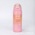 Pink kt