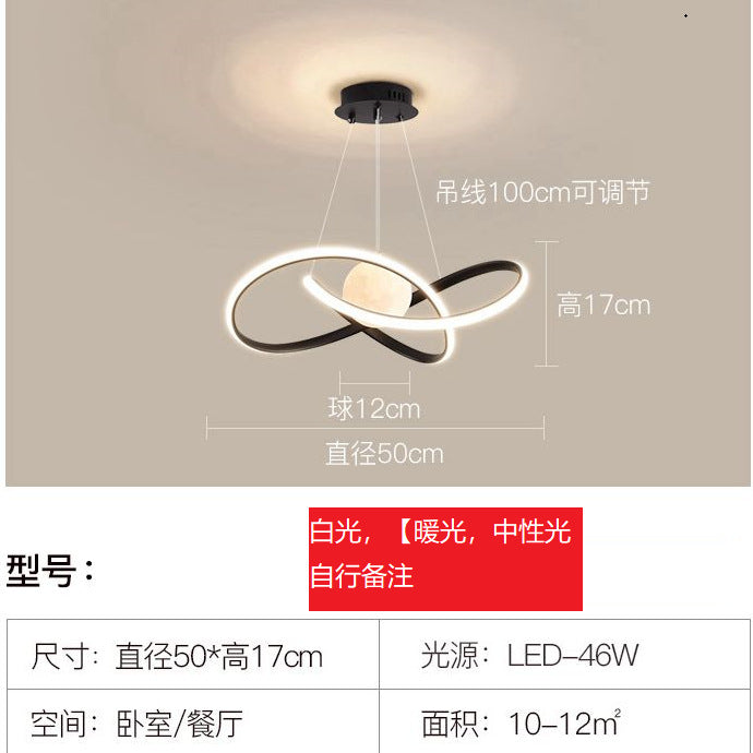 Top living room light hall main light cream wind pumpkin Nordic simple modern 2024 Zhongshan ceiling lamp with intelligence