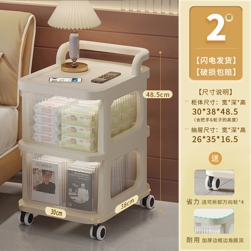 Household snack cart storage rack mobile multi-layer floor-standing drawer organizer toy storage shelf living room cream