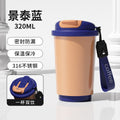 Enjoy blue 320ml-[full 316 liner]
