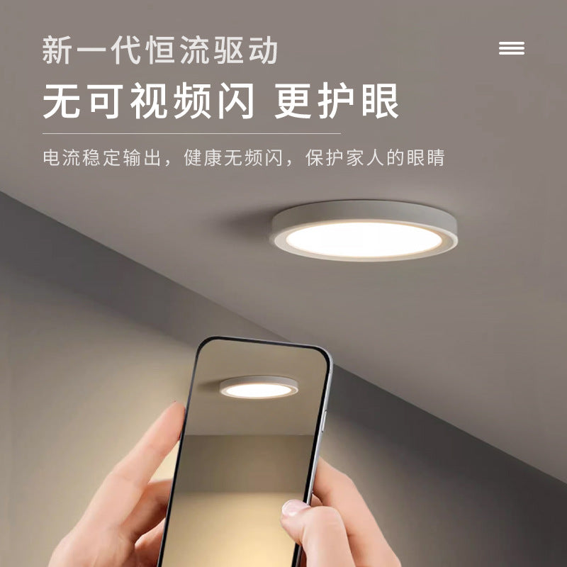 Three pine kitchen aisle corridor balcony light surface chandelier panel light round light flat light led ceiling light