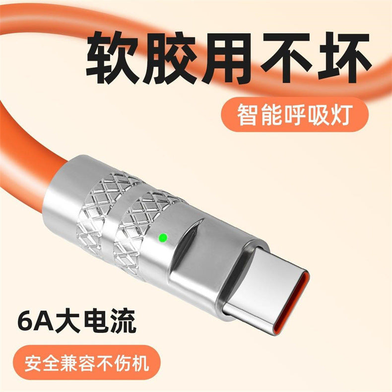 Super fast charging machine passenger line metal alloy head liquid soft rubber data cable usb thickened silicone cable anti-breakage protection