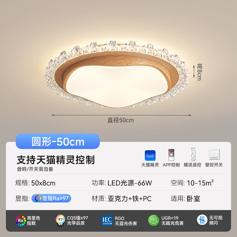 Full Spectrum Ceiling Light 2025 New Modern Simple Light Luxury Log Wind Whole House Package Combination Zhongshan Lighting