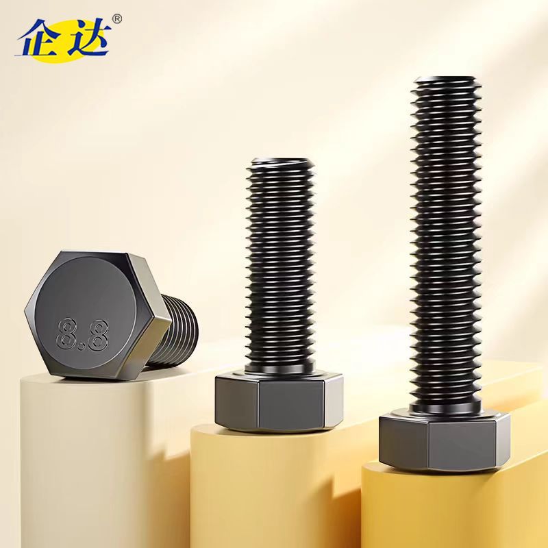 8.8 grade screw nut set hex bolt screw screw rod yongnian fastener high strength bolt