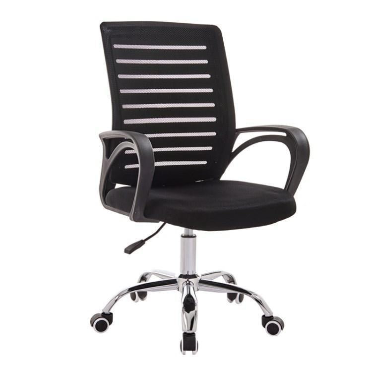 Computer chair for home sitting comfortable ergonomic chair office chair boss chair adjustable student dormitory e-sports chair