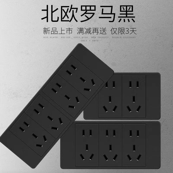 International Electrician Black 118 Switch Socket Panel 9 Hole 15 Hole 20 Hole Row Plug Household Wall Concealed Power Supply