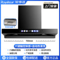 Premium 700mm wide six-button color screen digital display + human-body sensing + automatic cleaning + on-site installation