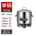 Customizable electric steamer - large capacity, three-tier stainless steel electric steamer pot, high-power steaming and cooking combo, with timer and temperature control