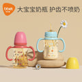 Baby bottle straw cup - ppsu sippy cup for infants and toddlers (1-3 years & up) - durable, spill-proof training cup