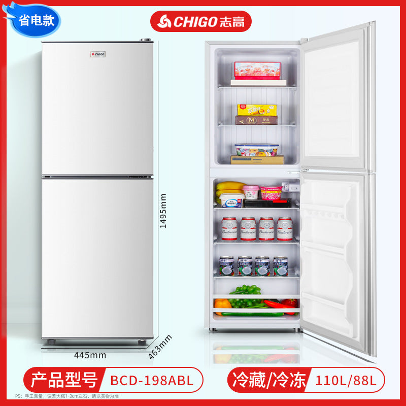 Chigo refrigerator double door refrigeration and freezing dormitory rental room use first class for home small refrigerator two person refrigerator