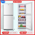 [198 silver] refrigerated on top and frozen on bottom/separate storage shelves/high cost performance/first-class energy efficiency