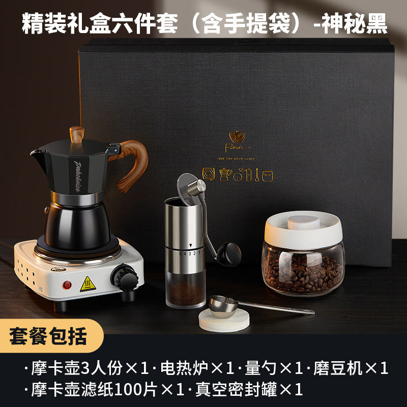 Moka pot coffee set gift italian hand grinding brewing hand brewed coffee utensils coffee gift box coffee pot suit