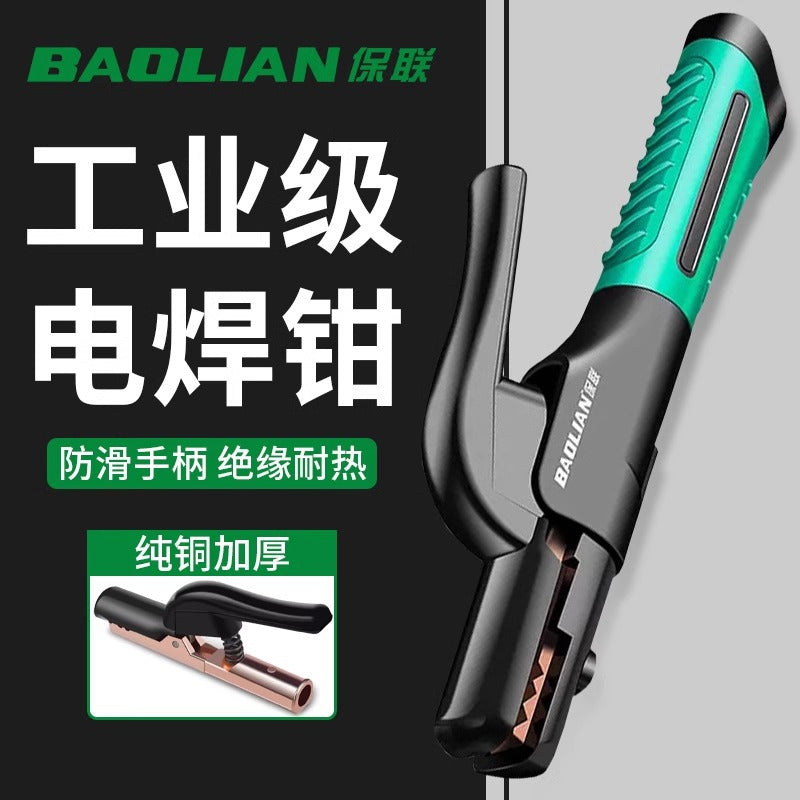 Baolian welding pliers new arrival electric welding pliers industrial grade clamp welding pliers for home copper oven mitts argon arc welding machine accessories
