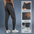 Women's casual sports pants - solid color, versatile, lightweight, breathable, zippered cuffs, convertible style, fitness running trousers d25174