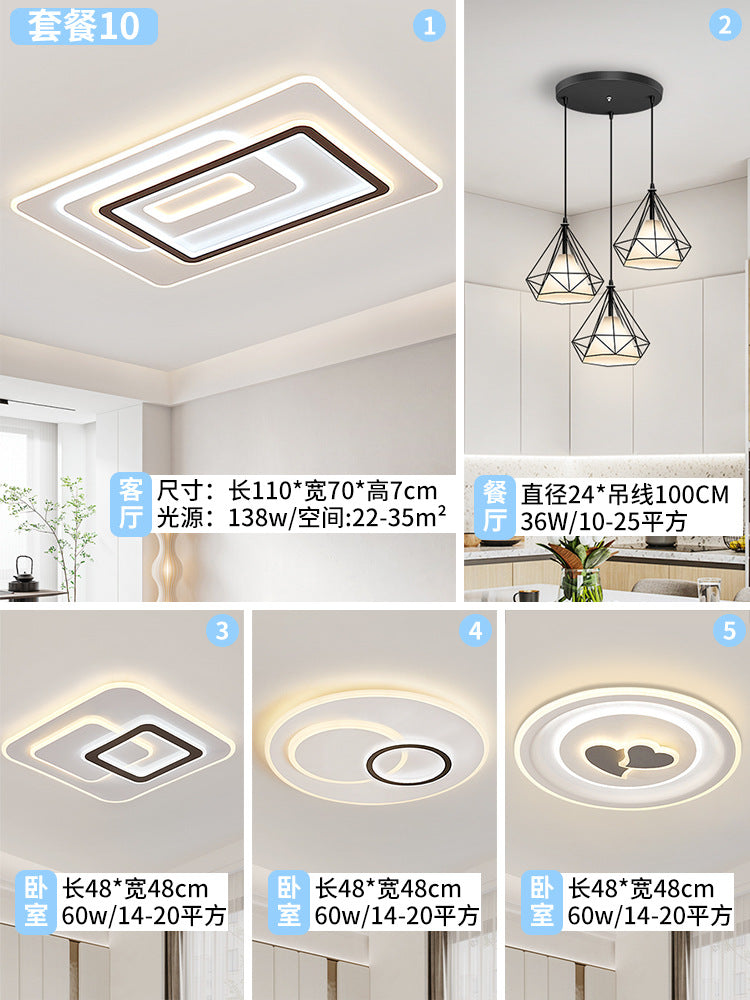 Living room hall main lamp household atmosphere black edge bedroom room high-end ceiling lamp Zhongshan Lighting Factory direct sales